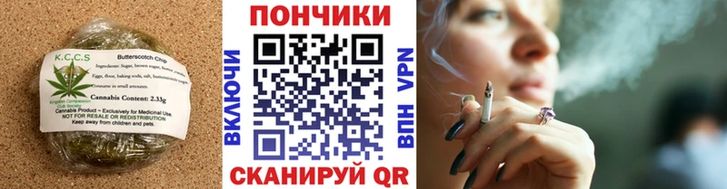 продажа наркотиков  Меленки  Cannafood марихуана 