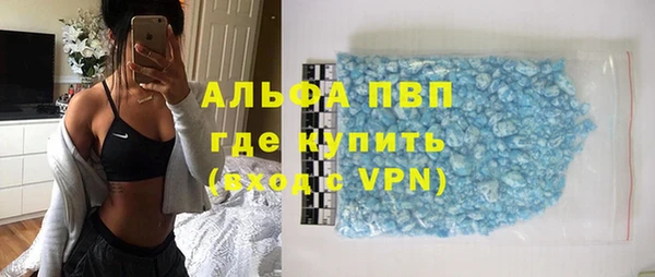 МДПВ Пролетарск