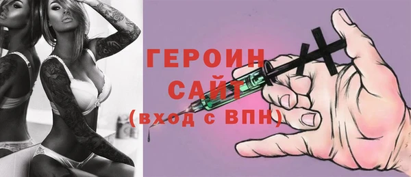марихуана Аркадак