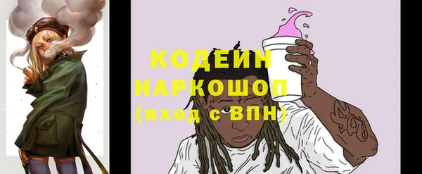 марихуана Аркадак