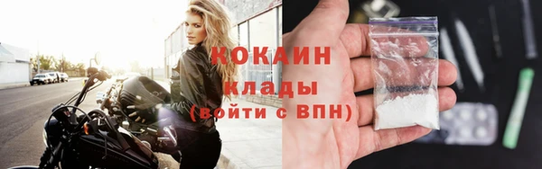 марихуана Аркадак