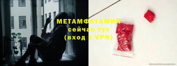 марихуана Аркадак