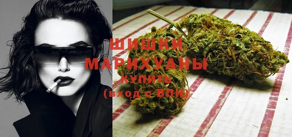 марихуана Аркадак