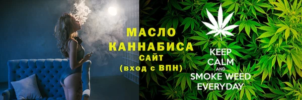 mdma Протвино
