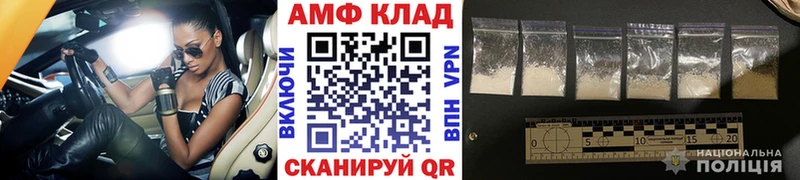 цена   Меленки  Метамфетамин кристалл 