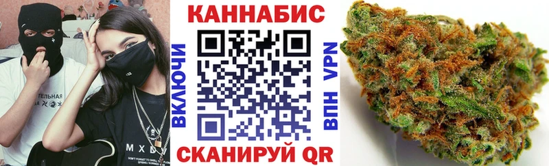 Канабис Ganja  Меленки 